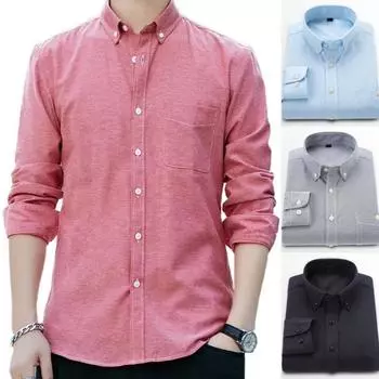 Spring and Summer Men s Casual Lapel Shirt Long-sleeved Solid Shirt Fashion Casual Business Slim Shirt Button Top XXXXXL белый