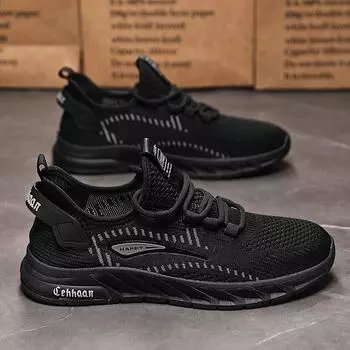 Spring and summer national tide style high quality fly-woven breathable sports single shoes tide and low-top lace-up outdoor casual men s shoes 39 бежевый