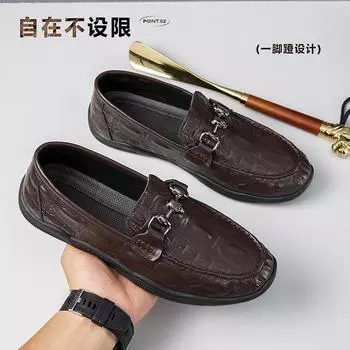 Spring and summer new Doudou shoes men s crocodile pattern youth one-pedal foot cover trend men s shoes casual shoes men s leather shoes 39