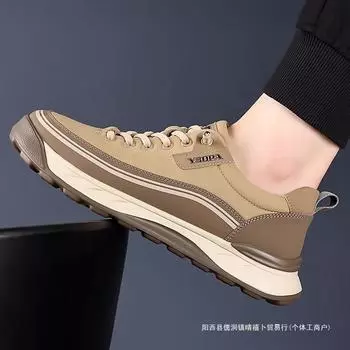 Spring and summer new men s shoes fashionable versatile non-slip wear-resistant outdoor mountaineering shoes sports casual walking shoes light sole 38 хаки