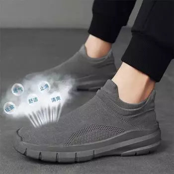 Spring and summer new thick-soled heightening free lace-up one-pedal casual versatile men s shoes fly-woven breathable sports trendy shoes 39