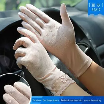Spring and Summer New Touch Ice Silk Driving Women s Gloves 52217 bean paste(New Products) All yards