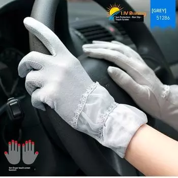 Spring and Summer New Touch Ice Silk Driving Women s Gloves 51286 Gray(New Products) All yards