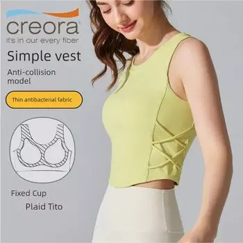 Spring and Summer One-Piece Cup Yoga T-shirt Sports Running Abdominal Exercising Band Chest Pad Sleeveless Vest Outer Wear Nude Feel Antibacterial Bra Yellow Green L