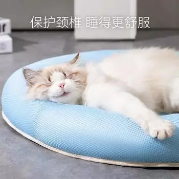 Spring and Summer Pet Cat Nest Cool Nest Breathable Cartoon Dog Cushion Sleeping Dog Bed Cat Bedding S