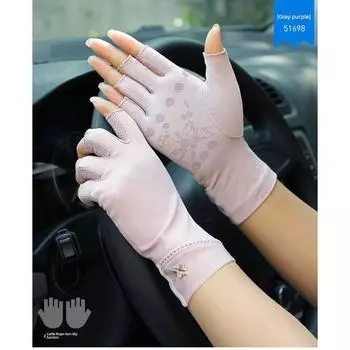 Spring and Summer Rayon Sun Protection Gloves for Drivers Women s Half Finger 51698 gray purple All yards