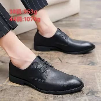 Spring and summer trend Korean version of pointed leather shoes soft leather breathable and comfortable business casual leather shoes boys retro 38 чёрный