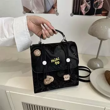 Spring and Summer Women s Bag 2025 New Trend Retro Handbag Fashion Casual Versatile Textured Backpack чёрный