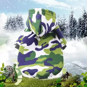 Spring, autumn and winter dog camouflage clothing handsome cat new cat two feet with hat pet clothes dog supplies XS