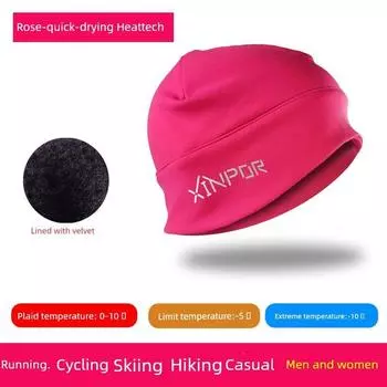 Spring, Autumn and Winter Marathon Skiing Fleece Warm Outdoor Rose [high elastic Plaid] [sports recommend]]