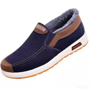 Spring Autumn Men Fashionable Versatile Casual Shoes Trend Shoes Men Lightweight comfortable soft-soled shoes Non-Slip Footwear 39