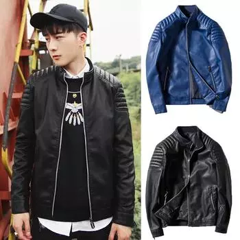 Весенне-осенняя мужская повседневная кожаная куртка с воротником-стойкой, облегающая модная однотонная мотоциклетная винтажная спортивная куртка из искусственной кожи M чёрный
