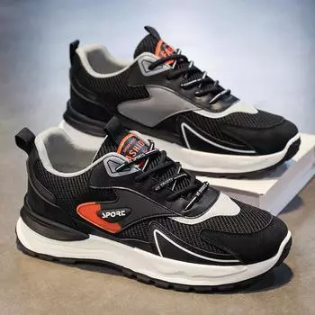 Spring Autumn New Breathable comfortable Mesh Sneakers MenTrendy Versatile Thick Bottom Casual Running Shoes 39