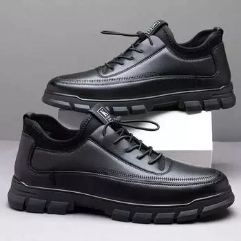 Spring Autumn New Special Offer Men s Shoes Fashion Trend Low cut Casual Shoes Outdoor Thick soled Wear resistant Sports Shoes 39