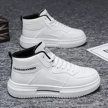 Spring Autumn New Special Offer Men s Shoes High Top Fashion Versatile Casual Skateboarding Shoes Outdoor Running Sports Shoes 39 белый