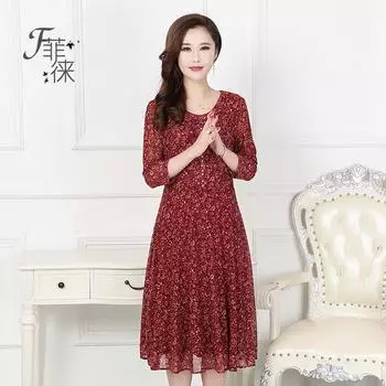Spring, Autumn & Summer New Arrivals: Women s Printed Midi Dress - Slim Fit, Three-Quarter Sleeves, Tailored for Middle-aged & Elderly. 3XL