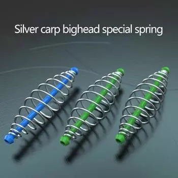 Spring Feeders Fishing Terminal Снасти Толстолобика