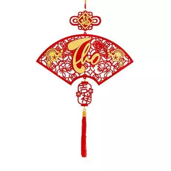Spring Festival 2025 Hanging Decoration Year Pendant Red Border Decoration