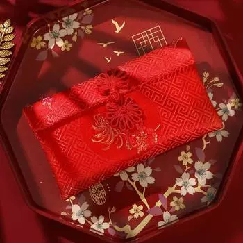 Spring Festival 2025 Money Pocket New Year Blessing Words New Year Money Bag Chinese Wedding StyleM