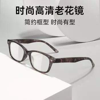 Spring Foot High Definition Reading Glasses Reading Glasses Anti-Blue Reading Glasses 100 чёрный