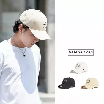 Spring hats men s and women s embroidered hard top baseball caps duck cap all wear women s fashion trend sunscreen hat M56-58cm