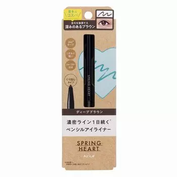 Spring Heart Long Lasting Eyeliner Deep Brown Pencil Type