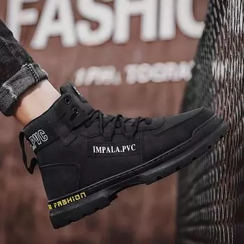 Spring high-top men s shoes 2025 new summer sports and leisure waterproof, non-slip and wear-resistant shoes men s Martin boots trendy shoes 39