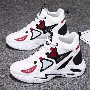 Весенние высокие туфли трендовая мода корейская мужская обувь для пожилых пап спортивная обувь Tide большого размера 44 чёрный