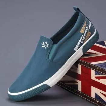 Весенние мужские туфли Spring Hundred One Foot Stirrup с вулканизированной плоской подошвой, повседневные дизайнерские туфли из ткани, большие размеры 44 чёрный