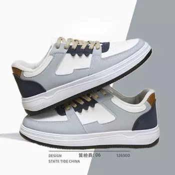 Spring men s board shoes new leather surface breathable sports and leisure men s shoes youth trend comfortable low-top little white men s shoes 39