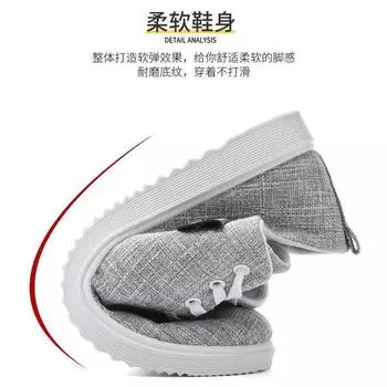 Spring men s shoes versatile casual canvas shoes male students cloth shoes men s board shoes breathable cloth shoes 39