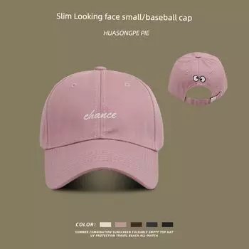 Spring New Arrival Embroider Baseball Cap Female Lovers Wild Face-Looking Small Outdoor Sun Protection K-style Casual Peaked Cap Men C2055 rear eyes cha baseball cap Pink M(56-58cm)