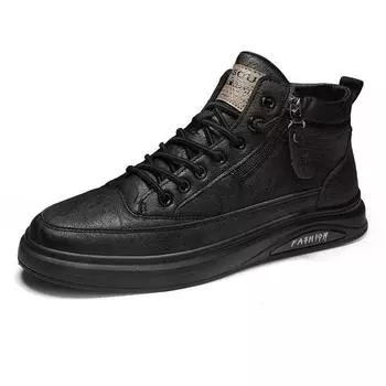 Spring New British Casual Men s Shoes Versatile Men s Casual Shoes Spring and Autumn White Board Shoes Trendy Shoes 39