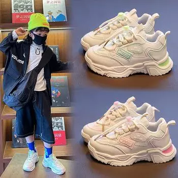 Spring New Children s Mesh Wear-Resistant Soft Sole Sneakers Breathable Outdoor Leisure Pumps