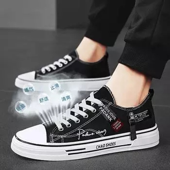 Spring new flat-bottomed canvas men s board shoes youth daily versatile low-top lace-up sports shoes casual men s shoes 39