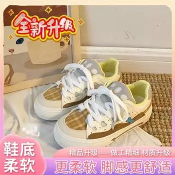 Spring new national tide dopamine design sense fashion casual shoes women s platform heightening versatile sports board shoes 35