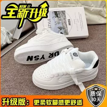 Spring new original platform white shoes, women s tide niche versatile bread shoes, sports and leisure board shoes 35