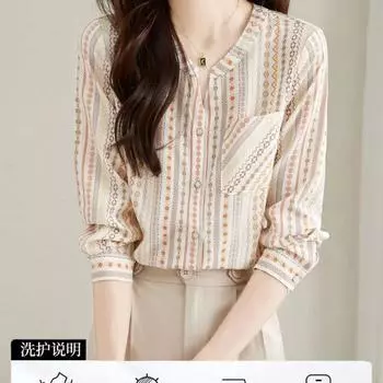 Spring New V-neck Long Sleeve Fashion Shirt Women High Street Casual Loose Printing Button Cardigan Vintage Elegant Tops S оранжевый