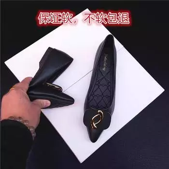Spring new versatile flat shoes women s soft sole shallow mouth pointed single shoes soft leather four seasons ladyshoes black work shoes 35 чёрный