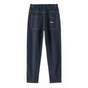 Spring Non-fading Jeans Men Loose Tapered Harem Pants Casual Pants Men M синий