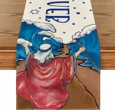 Spring Passover Linen Table Runners Pesach Jewish Festival Party Decor Seasonal Holiday Indoor Kitchen Dining Table Decorations 150x33cm 59x13inch