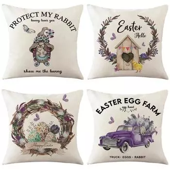 Spring pillow car rabbit pillow case cushion cushion sofa pillow pillow case does not include pillow core 45*45cm