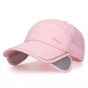Spring Reflective Printing Hat Summer Outdoor Retractable Big Brim Mesh Cap Men and Women Sun Shade Pull Edge Fishing Baseball Cap Pink Adjustable