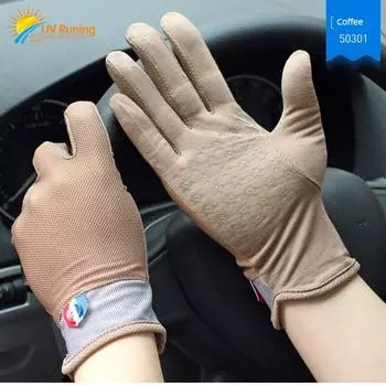 Spring, Summer and Autumn UV Protection Non Slip Touch Screen Driving Cycling Cycling Thin Type Sunscreen Driver Gloves Men 50301 coffee (touch screen Non Slip) All yards