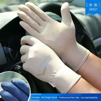 Spring, Summer and Autumn UV Protection Non Slip Touch Screen Driving Cycling Cycling Thin Type Sunscreen Driver Gloves Men 58551 beige (touch screen Non Slip) All yards