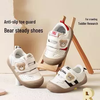 Spring, Summer & Autumn Cartoon Leather Toddler Shoes - Soft, Breathable Soles for Boys & Girls (Ages 0-3) 25 красный