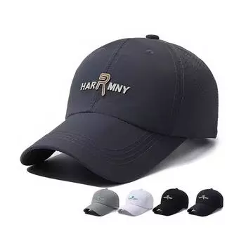 Весна-лето Легкая альпинистская мужская сетчатая быстросохнущая кепка женская дышащая тонкая беговая солнцезащитная бейсболка белый