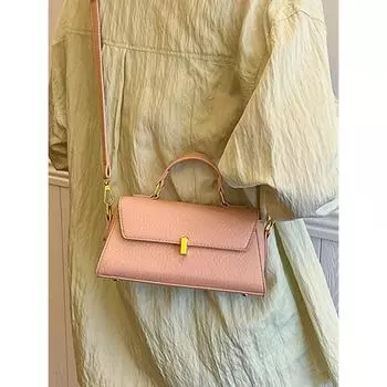 Spring Summer Lychee Textured Small Square Bag Classic Flap Design Small Handbags for Women Fashion Crossbody Bag