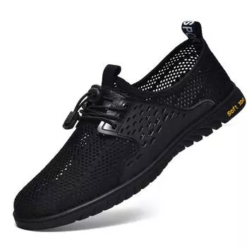 Spring Summer Mens Casual Shoes New Comfy Mesh Breathable Running Sneakers High Quality Men Shoes Zapatos Hombre Plus Size 37-47 37 чёрный