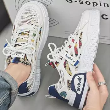 Spring Summer Mixed Color Breathable Hollow Mesh Men Casual Sneakers Outdoor Street Sports Style Thick Soled Male Running Shoes 39 зелёный